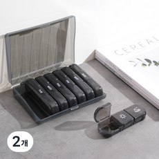 Market Plan Byday 便攜式強力密封收納盒, 黑色, 2個