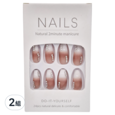 Paula's Nail 寶拉美甲 星月蝴蝶寶石美甲貼片 24片帶工具包, AP69170, 2盒