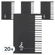 Goodie Pie 五線譜樂譜音樂筆記本, 黑色, 20個