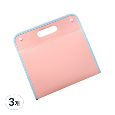 문서클린 아코디언파일 13칸 가로 A4, 핑크, 3개