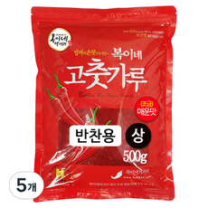 복이네먹거리 고춧가루 조금매운맛 반찬용, 500g, 5개