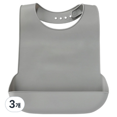 Home Rabbit 矽膠長者圍兜, 3個, 灰色