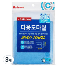 불스원 다용도타월, 블루, 3개