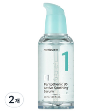 넘버즈인 1번 판토텐산 액티브업 수딩세럼, 50ml, 2개