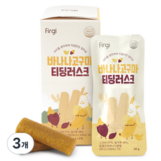 퍼기 티딩러스크 치발과자, 바나나고구마맛, 120g, 3개