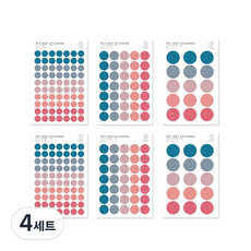 도트 스티커 3종 세트, 네이비 레드, 4세트