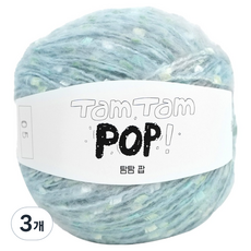 Ancalls Tamtampop 編織線, 3個, 05 淡天藍