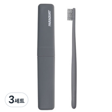 軟毛牙刷 + 收納盒旅行組 灰色, 3組