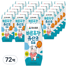 파스퇴르 바른목장 유산균 음료, 125ml, 72개