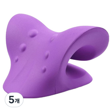 曲線按摩頸枕, 5個, 紫色