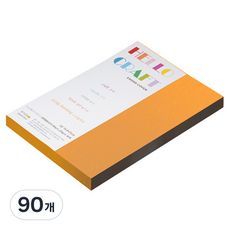 paperculture Davinci Emboss 厚雙面壓紋紙 No 15 橘色 180g, 90個