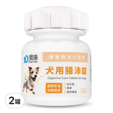 奧沛 犬用腸沛錠, 30顆, 2罐