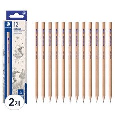 STAEDTLER 施德樓 Natural 鉛筆 130 60N, HB, 24個