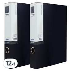 D型活頁檔案夾 3cm, 黑色, 12個