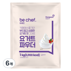 비셰프 동원홈푸드 요거트파우더, 6개, 1개입, 1kg