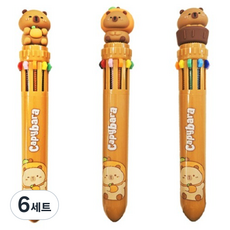 엠에스 큐티바라 카피바라 10색 볼펜 3종 세트 0.7mm, 6세트, 혼합색상