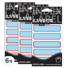 Petit 保護膜標籤 索引貼紙 20-F223R 13入, 6個