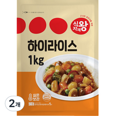 食王高飯, 2個, 1kg