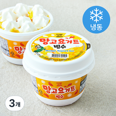 서주 망고 요거트 빙수 (냉동), 250ml, 1개입, 3개