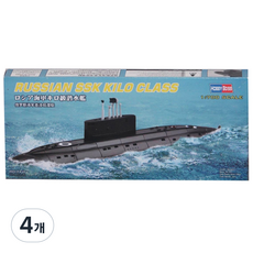 HobbyBoss 1:700 USSR Kilo class잠수정 프라모델, 4개