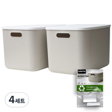 가규 모던 라운드 리빙박스 + 네임택 세트, 그레이, 8개