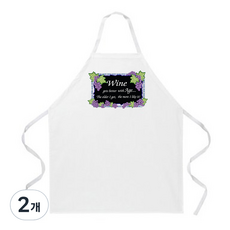 애티튜드에이프런즈 와인 겟츠 베럴 에이프런, 혼합 색상, 2개