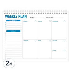 Moment Home 簡約週計畫本 A款, 混合色, 2個