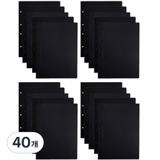 Alpha PP 黑色封面 A4 橫式, 單一顏色, 40個