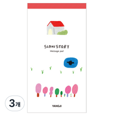 YANGJISA Slow Story 留言便條紙, 紅色, 3個, 30張