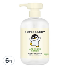슈퍼대디 유아용 아토비건 바디로션, 300ml, 6개
