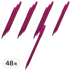 飛龍 水性彩色筆 2.0 S360-120, 48個, 洋紅色