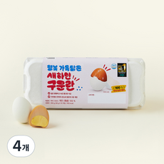 조인 백색 구운란 300g, 4개, 10구