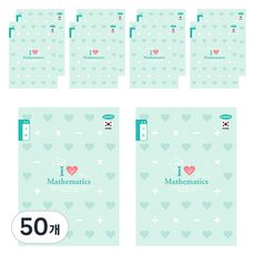 펜피아 1000 초등 3-6 수학 제본노트, 블루그린 하트(B), 50개