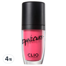 클리오 버진 키스 립니큐어, 내스티핑크, 4개