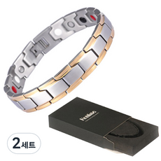 핫타임 남성 건강팔찌 실버 더블 골드라인 10143 + 팔찌 길이조절 공구 + 케이스, 2세트