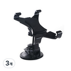 車用平板吸附支架, 黑色, 3個
