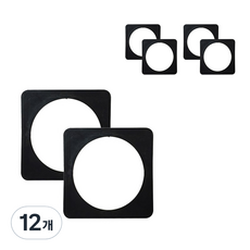 DONGKWANG Safety 彩色交通錐蓋 重量加固板, 12個, 黑色