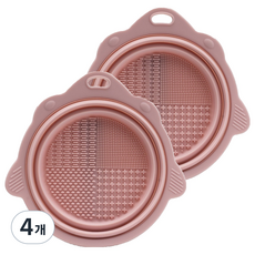 Gold Pang 矽膠粉撲刷具可折疊清洗碗, 4個, 粉紅色