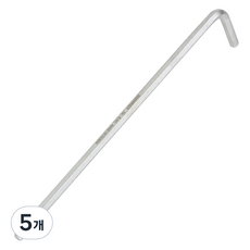 sunkey 特長球頭扳手 吸塑包裝 4mm SBW-4, 5個