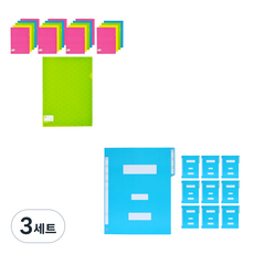 에코청운 드롭홀더 A4 20p + 종이 정부화일 하늘 10p, 랜덤발송(드롭홀더 A4), 하늘(정부화일), 3세트