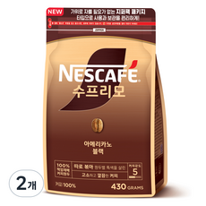 네스카페수프리모 네스카페 아메리카노 블랙 파우치, 430g, 2개, 1개입