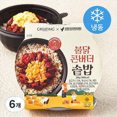 그리팅 불닭 콘버터 솥밥 (냉동), 300g, 6개