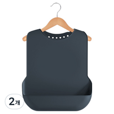 Daily Nest 成人療養院圍兜 44 x 27 x 7 cm / 15cm, 黑色, 2個