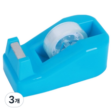 Daily Nest 紙膠帶切割器, 3個, 天空藍