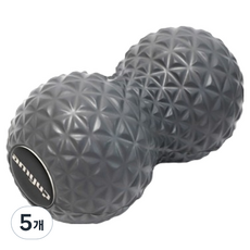 amyup 艾邁運動 Clonine 筋膜放鬆花生按摩滾球, 5個, 灰色