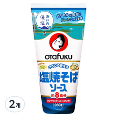 OTafUKU 鹽味日式炒麵醬, 2個, 280g