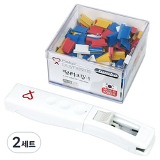 바이하츠 자동장전 나이스러 + 점보 컬러날크립 세트, 2세트, 중