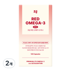 조공 반려동물 rTG 레드 미니 영양제, 120정, 오메가3, 2개