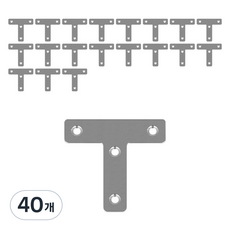 MONESPACE 6號 不鏽鋼T字型扁鐵, 40個