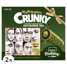 롯데웰푸드 크런키 더블크런치바 그린티, 2개, 132g